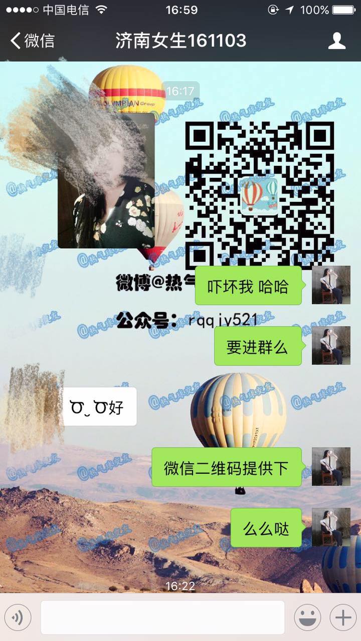 505545186074284514.jpg