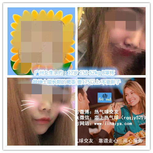 786890371427284678_副本.jpg