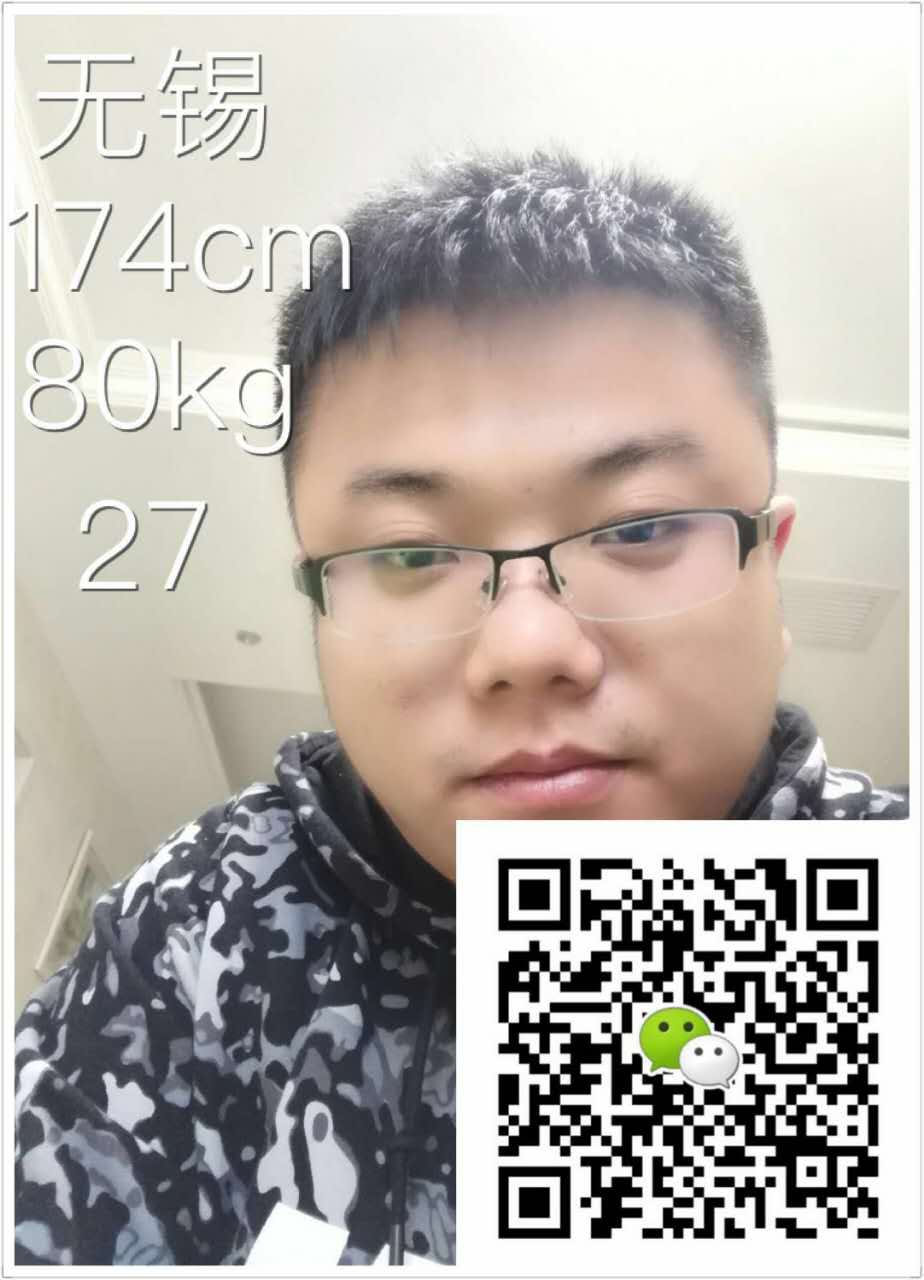 无锡男生161113.jpg