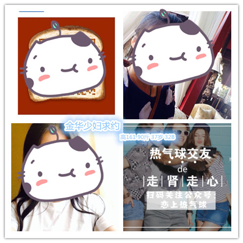 310487531075476881_副本.jpg