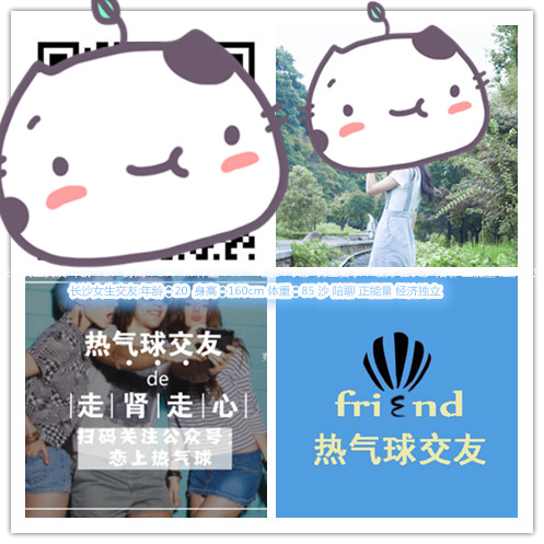 522772827096028693_副本.jpg