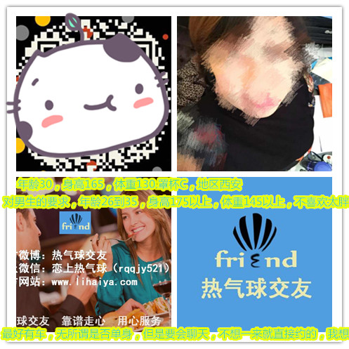 467148125193701770_副本.jpg