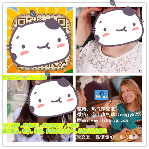 721020720626860149_副本.jpg