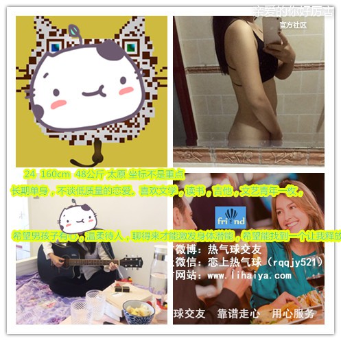 817442158133947413_副本.jpg