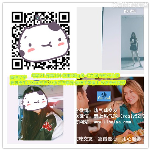 722385612773777334_副本.jpg