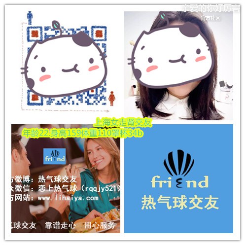 415323266618260419_副本.jpg
