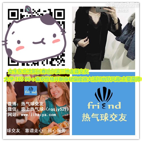 47705032307655769_副本.jpg