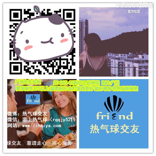 455397293361927176_副本.jpg