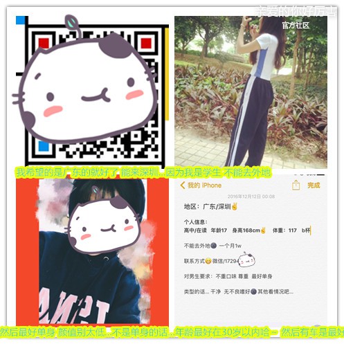 78413640692373417_副本.jpg