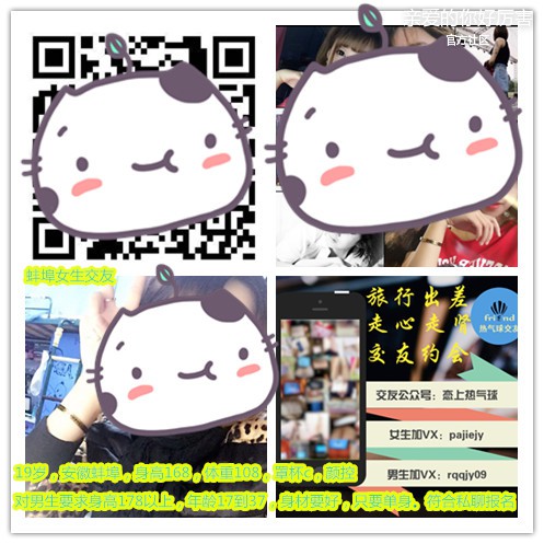 215603460240439889_副本.jpg