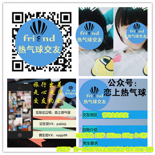 617760188815122972_副本.gif