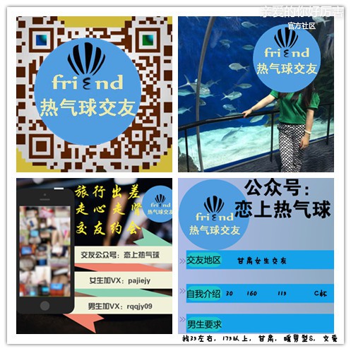 592700358157945144_副本.jpg
