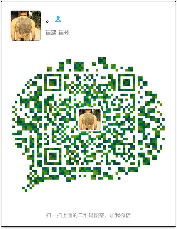 微信图片_20170525131820.jpg