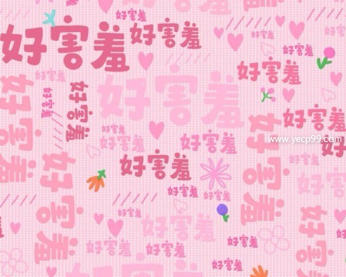 wenai_1530818031872.jpg