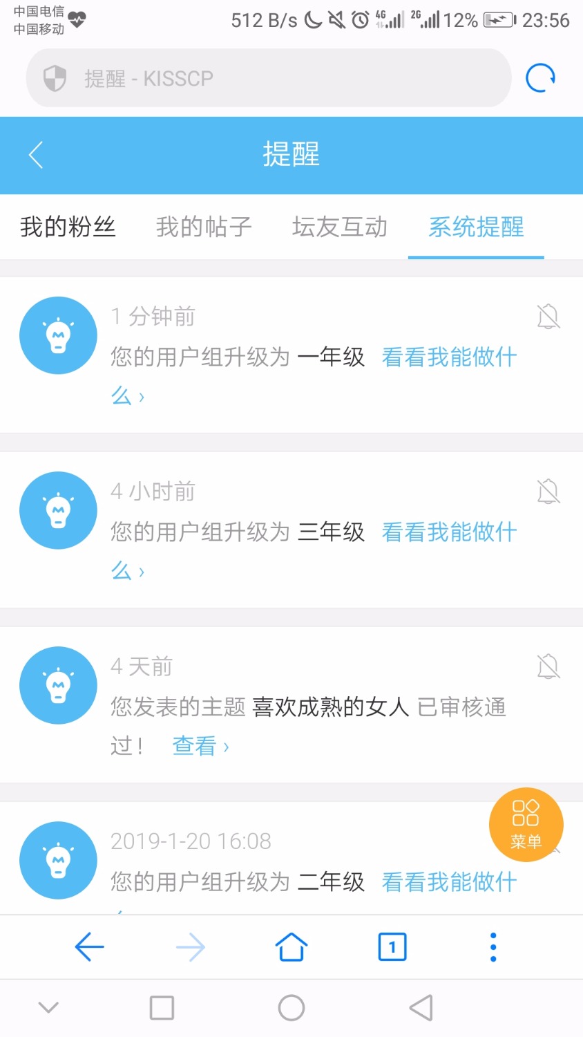 Screenshot_20190128-235602.jpg