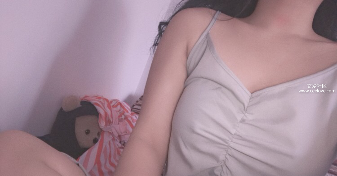 Screenshot_2019-08-01-02-20-47-95.png