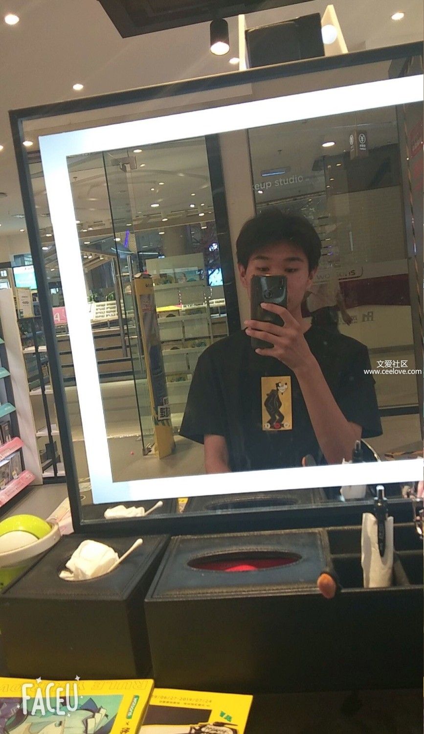 faceu_20190725122454.jpg