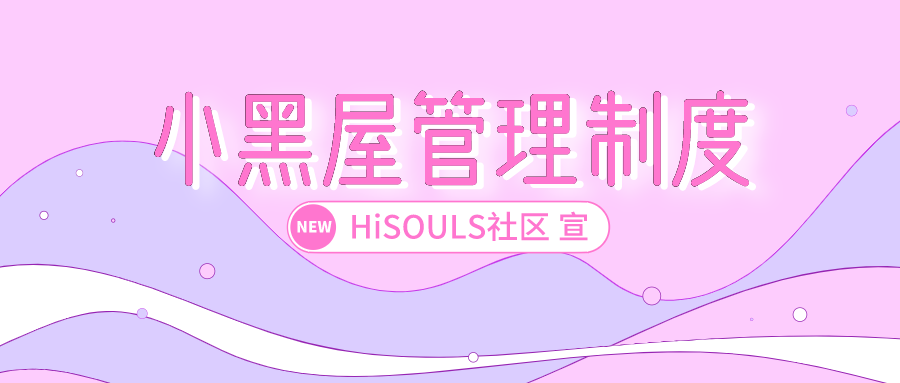 默认文件1583069199776.png